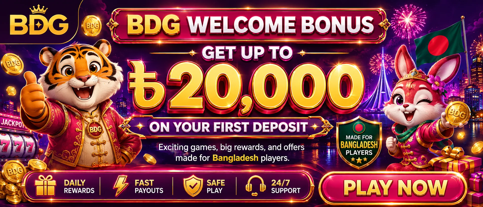BDG - hero